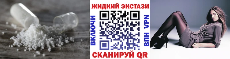 omg ССЫЛКА Макаров Бутират вода