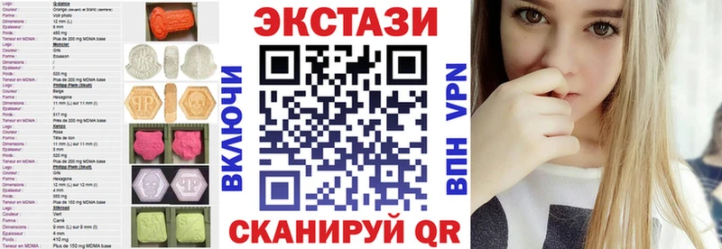blacksprut онион  Макаров  это телеграм  ЭКСТАЗИ DUBAI 