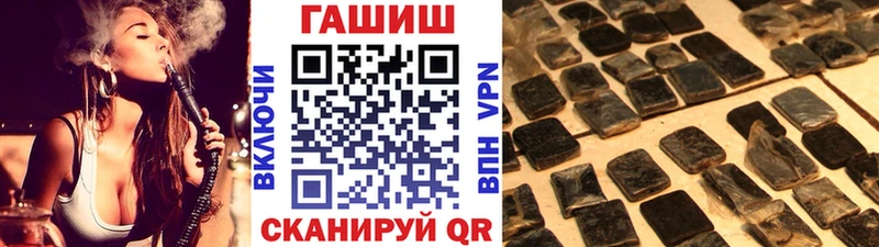 KRAKEN ССЫЛКА  Макаров  ГАШИШ гашик 