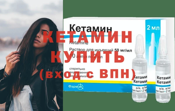 героин Киренск