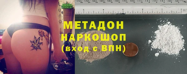 MDMA Premium VHQ Киреевск