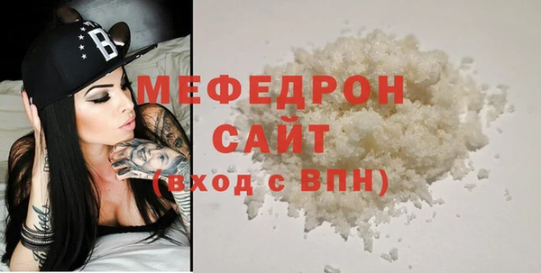 бутират Козельск
