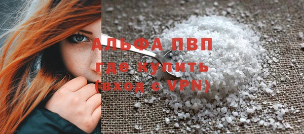 MDMA Premium VHQ Киреевск