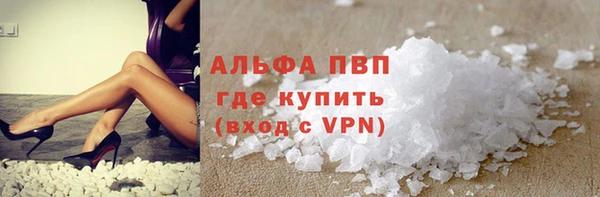 бутират Козельск