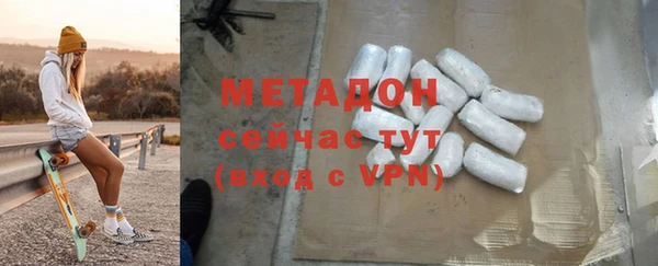 героин Киренск