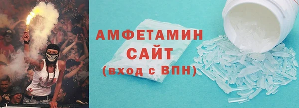 героин Киренск