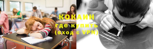 героин Киренск