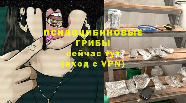 героин Киренск
