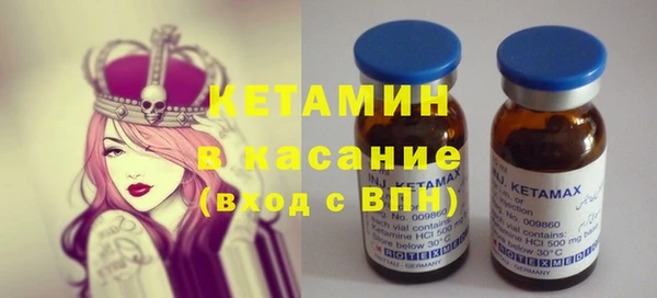 MDMA Premium VHQ Киреевск