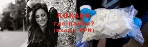 героин Киренск