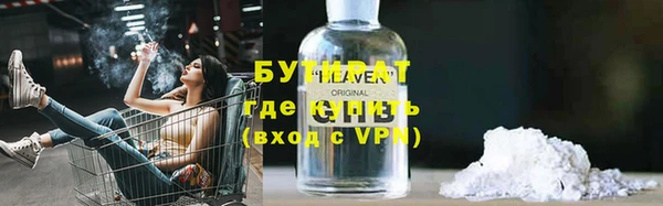 героин Киренск