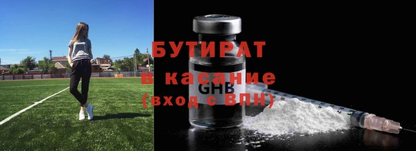дживик Каменка