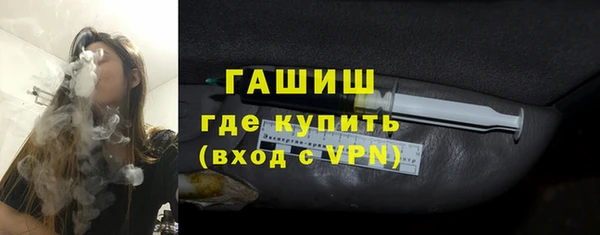 героин Киренск
