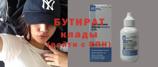 героин Кинешма