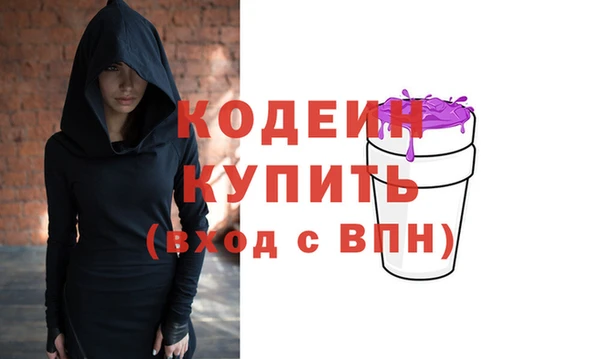 a pvp Каменногорск