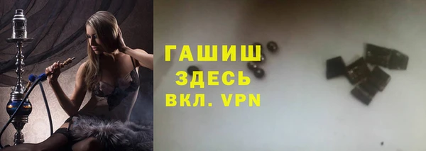 MDMA Premium VHQ Киреевск