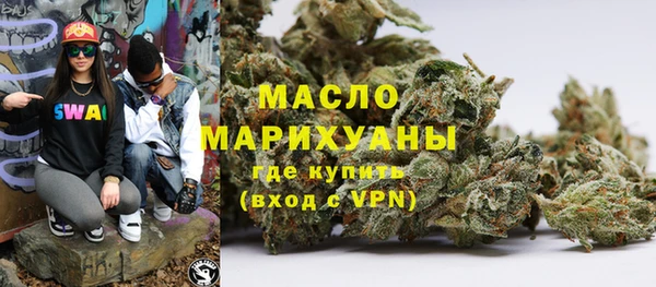 MDMA Premium VHQ Киреевск