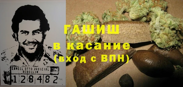 героин Кинешма