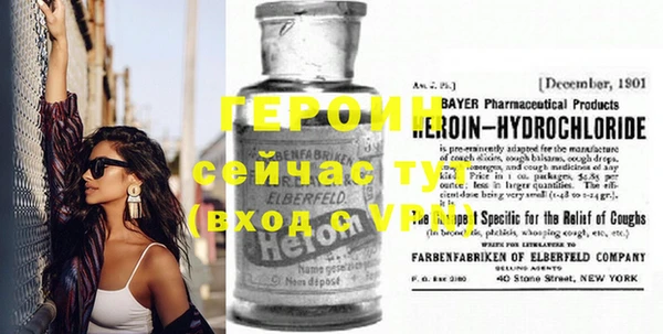 прущие грибы Козловка