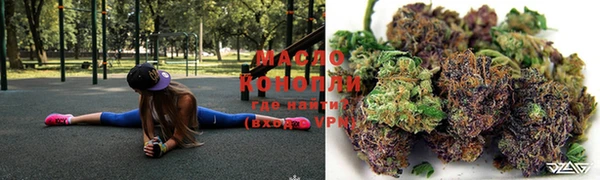 прущие грибы Козловка