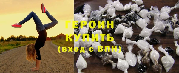 MDMA Premium VHQ Киреевск