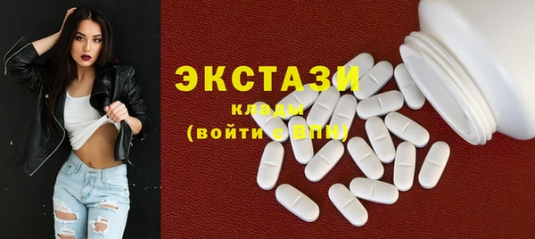 героин Кинешма