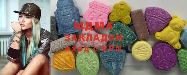 прущие грибы Козловка