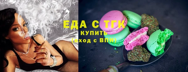 героин Кинешма