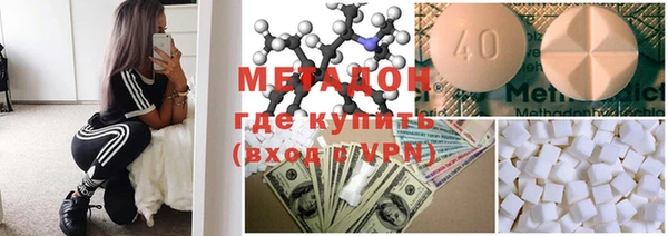 прущие грибы Козловка