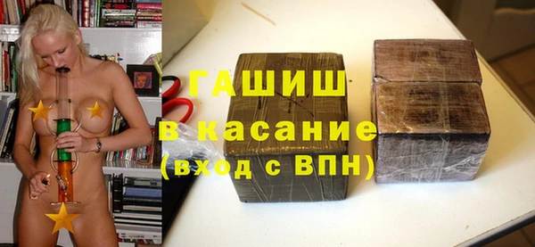 скорость mdpv Кодинск