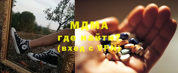 героин Кинешма
