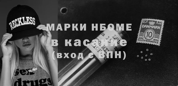героин Киренск